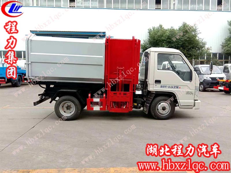 掛桶垃圾車多少錢一輛？