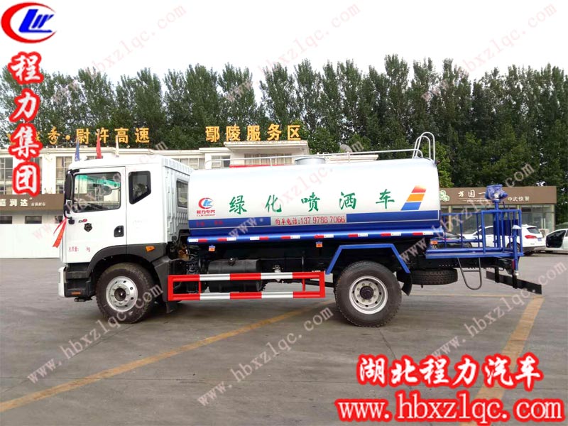 2019/6/5，河北滄州楊總在湖北程力訂購一輛12方東風D9灑水車，單號：196006