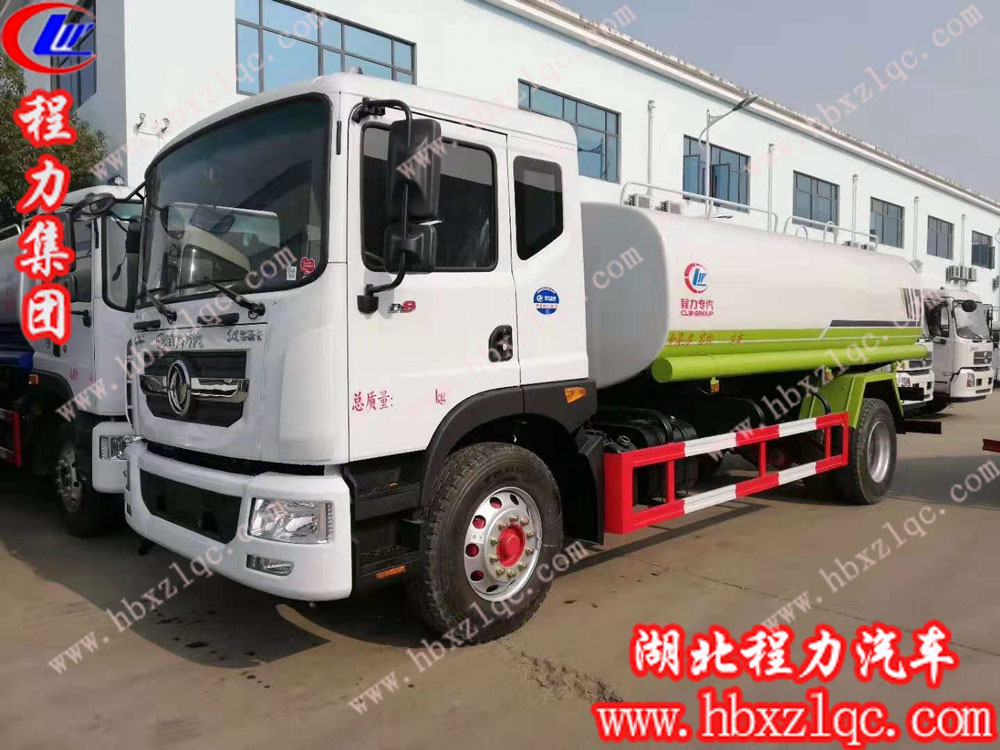 程力專(zhuān)用汽車(chē)股份有限公司國(guó)六東風(fēng)D9灑水車(chē)價(jià)格