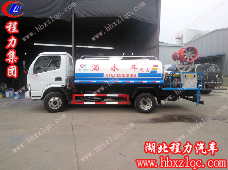 2019/9/9，河南禹州李總在湖北程力訂購2臺噴霧車和1臺掃路車，單號：199026