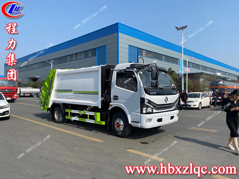 程力專用汽車(chē)股份有限公司