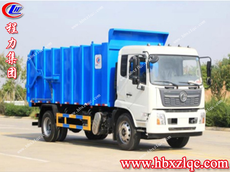 用于垃圾轉(zhuǎn)運(yùn)或卸料，處理城鎮(zhèn)垃圾的得力助手——對(duì)接式垃圾車
