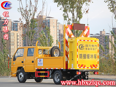 消除一切隱患，保障作業(yè)人員安全，程力牌防撞緩沖車值得擁有